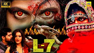 L7 (2022) Tamil Dubbed Full Thriller Movie 4K HD | Adith Arun, Pooja Jhaveri, Vennela Kishore | #NTM