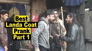 Best Landa Coat Prank Part 1 | Allama Pranks | Lahore TV | Pakistan | India | UK | USA KSA | UAE