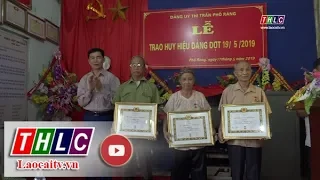 Thời sự Lào Cai 11h30 (18/5/2019) | THLC