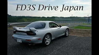 FD3S RX-7 Japan POV Drive