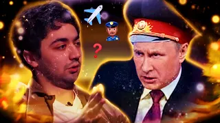 Идрак Мерзализаде - НАВЕЧНО нежелательный! Чтоаааа?!