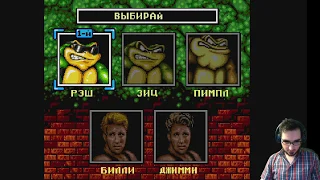 Олег Керман играет в Battletoads & Double Dragon - краткая версия