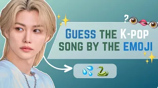 [KPOP GAME] GUESS THE K-POP SONG BY THE EMOJI PT2