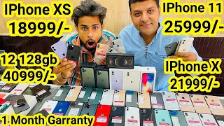 DEAL Iphone 11 25999/- X 18999/- Xs 18999/-| 8+ 16499/- 12 pro 54999/- 11 Pro 43k Second hand iphone