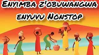 Enyimba za Lubaale nobuwangwa ensuffu nonstop Omulangira Omuchwezi Music