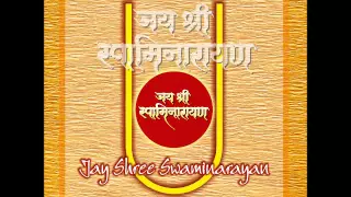 Raga Rageshri - Jay Shree Swaminarayan