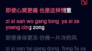 绝对是个梦 汤宝如 伴奏 karaokebzg jue dui shi ge meng Tang Bao Ru