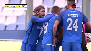 Арда - Берое 1-0 репортаж