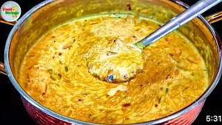 Sheer khurma Recipe | Eid Special Recipe | Sheer Khurma Bananey Ka Asan Tariqa|