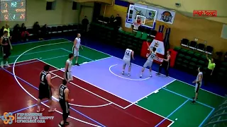 Highlights Вища ліга. БК СумДУ 103-56 БК Черкаські мавпи 2 | HighSportLive | 8.12.2017