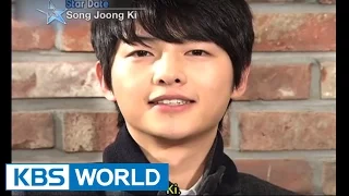 [Star Date] Actor 'Song Joong-ki' (송중기)