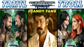 WWE ELIMINATION CHAMBER 2024 TAMIL TROLL