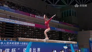 Zuo Tong - BB Qual - 14th Chinese National Games 2021 Shaanxi