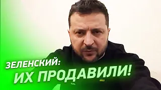 15 минут назад! Продавили - Зеленский порадовал: очень мощно! Это получилось - браво!