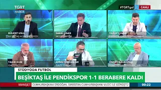Beşiktaş 90+4'te 2 Puan Kaptırdı! Omar'ın Golünde Top Dışarıdan Mı Geldi? - TGRT Haber