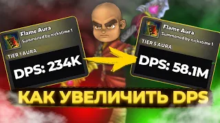 How to INCREASE DPS FlameAura by 100 times? Eng Sub - Dungeon Defenders 2