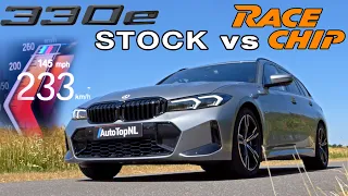 2024 BMW 330e Touring LCI | STOCK vs RACECHIP 0-100 100-200 & INSTALLATION