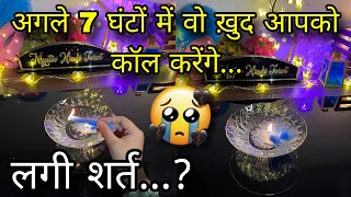 🕯️KAL VS AAJ | UNKI CURRENT FEELINGS | HIS CURRENT FEELINGS | CANDLE WAX HINDI TAROT READING TODAY