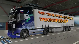 ✰ Euro Truck Simulator 2 ✰ Multiplayer ✰ STREAM ✰ № 51