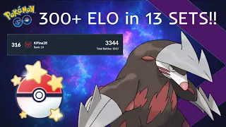 *3300s AND LEADERBOARDS* with this Shadow Excadrill core!! | Pokémon GO Battle League