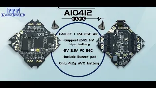 NameLessRC F4 12A 2-4S HV AIO board test