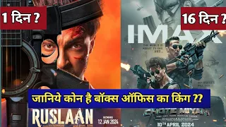 Bade Miyan Chote Miyan vs Ruslaan Box Office Collection | Ruslaan Movie Day 2 Collection