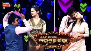 Tarang Parivaar Mahamuqabila | Season - 7 | Episode - 12 | Best Scene | Tarang Plus