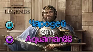 TES: Legends-Чародей от Aquaman88.