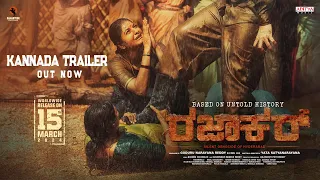 RAZAKAR Trailer Kannada  || Gudur Narayana Reddy || Yata Satyanarayana || Samarveer Creations