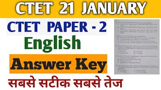 CTET Paper - 2 Language 2 English Answer key | Paper-2 English Answer key | CTET Answer Key 2024🔥