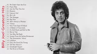 Billy Joel Playlist Full Album 2018 Billy Joel Greatest Hits 2018