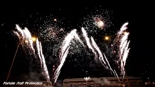 Catania 25 Gennaio 2019 Festa del Cereo degli Ortofrutticoli e Spettacolo Ditta FIORI DI FUOCO