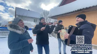 КОЛОМИЙКИ ЗАКАРПАТТЯ. ЗАКАРПАТСЬКА СПІВАНА. ТАЛАНОВИТА ЖІНКА. ЗАКАРПАТСЬКІ КОЛОМИЙКИ.