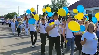 Хода випускників (2023 р.)