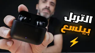 HONOR CHOICE Earbuds X | الرزع ليه أصول