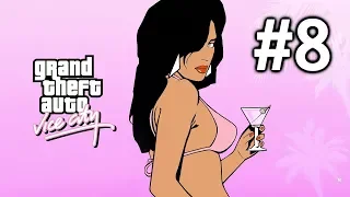 Прохождение GTA Vice City серия 8-Убийство Диаза