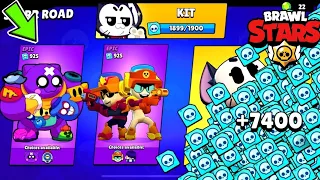 MEGA RARE ACCOUNT IS HERE!!?? BRAWL 🤩 NEW RECORD 🆓FREE GIFTS🎁🎁🎁💰🤑🥬