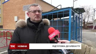 У Борисполі забудовник купив дизельний генератор для потреб власників квартир