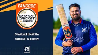 POTM: S.Ali - MAR vs JCC| Highlights | FanCode ECS Sweden | 14 June 2023 | ECS23.465