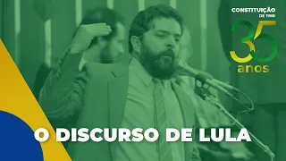 Memórias de 1988 - Lula justificando o voto contra, mas a assinatura a favor da Constituição