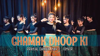 CHAMAK DHOOP KI | Cower By Ishika N Spartan Girls | Pranjal Dahiya | Kay D | Somvir |
