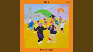 PARK (feat. ISSEI)