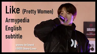 BTS - Like (I Like It / Pretty Women) from ARMYPEDIA Talkshow 2019 [ENG SUB] [Full HD]