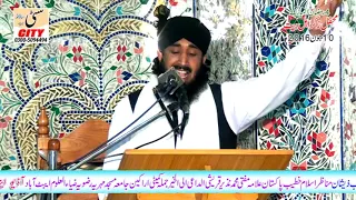 Shan-e-Syeda Fatima Zahra | Mufti Nazir Qureshi Brother of Mufti Hanif Qureshi