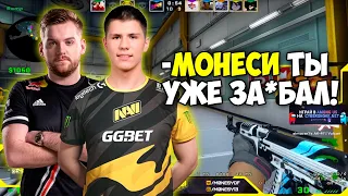 B1T ПРОТИВ M0NESY НА FPL! МОНЕСИ РАЗОЗЛИЛ NIKO СВОИМ МУВОМ НА ФПЛ! MONESY, NIKO, B1T. (CS:GO)