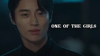 One Of The Girls || Kdrama Multimale