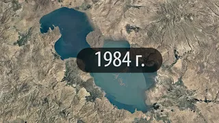 37 лет за минуту: как высыхает громадное озеро Армянского нагорья - Урмия в Иране