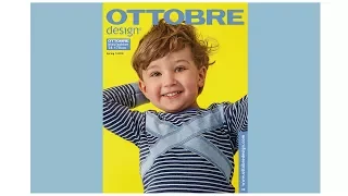 OTTOBRE design® KIDS Spring 1/2018