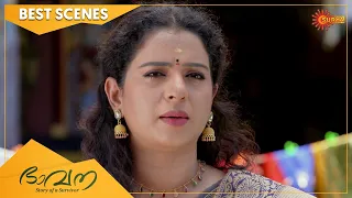 Bhavana - Best Scenes | Full EP free on SUN NXT | 28 September 2022 | Surya TV Serial