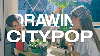 [PLAYLIST] EP.67 DRAWING CITYPOP PLAYLIST⎪그림 그릴 때 듣기 좋은 시티팝 플레이리스트